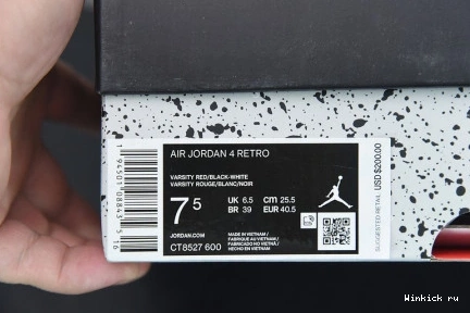 SOONERS JORDAN 4 RETRO AIR PE OKLAHOMA 0814